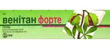 ВЕНИТАН ФОРТЕ (Гепарин) / VENITAN FORTE