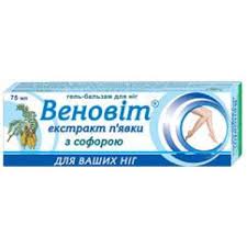 Гель-бальзам для ног ВЕНОВИТ / GEL-BALM