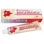 ВЕНОГЕПАНОЛ / VENOGEPANOL