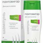 ПАНТОВИГАР шампунь для роста волос для женщин Growtect formula 200 мл фл. №1