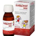 КАРДОНАТ Беби / CARDONAT Baby