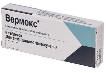 ВЕРМОКС (Мебендазол) / VERMOX (Mebendazole)
