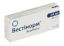 ВЕСТИНОРМ / VESTINORM