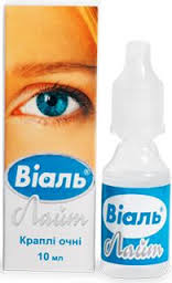 ВИАЛЬ ЛАЙТ / VIAL LAYT