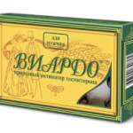 ВИАРДО / VIARDO