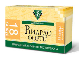 ВИАРДО-ФОРТЕ / VIARDO-FORTE