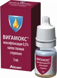ВИГАМОКС / VIGAMOX