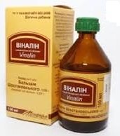 ВИНАЛИН с концентратом масла облепихи / VINALIN with Sea Buckthorn concentrate