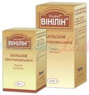 ВИНИЛИН, поливинилбутиловый эфир (бальзам Шостаковского) / VINILIN (balm Shostakovskogo)