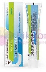 ВИПРАТОКС / VIPRATOX