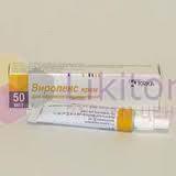 ВИРОЛЕКС / VIROLEX