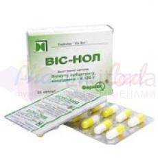 ВИС-НОЛ / VIS-NOL