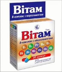 ВИТАМ / VITAM