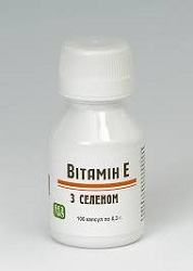 ВИТАМИН E С СЕЛЕНОМ / VITAMIN E S SELENOM