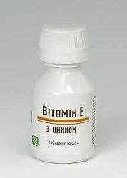 ВИТАМИН E С ЦИНКОМ / VITAMIN E S TSINKOM