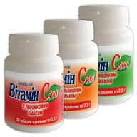 ВИТАМИН C 500 с апельсиновым вкусом / VITAMIN C 500 s apelsinovim vkusom