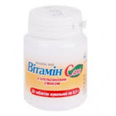 ВИТАМИН C 500 с апельсиновым вкусом / VITAMIN C 500 s apelsinovim vkusom