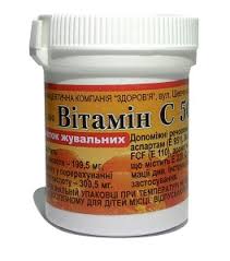 ВИТАМИН C 500 / VITAMIN C 500