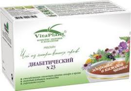 ВИТА-ПЛАНТ ЧАЙ №23, ДИАБЕТИЧЕСКИЙ / VITA-PLANT CHAY №23, DIABETICHESKIY