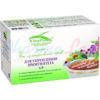 ВИТА-ПЛАНТ ЧАЙ №8 / VITA-PLANT CHAY №8