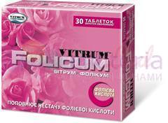 ВИТРУМ ФОЛИКУМ / VITRUM FOLIKUM