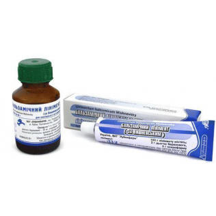 Бальзамический линимент (по Вишневскому) / Balsamic liniment