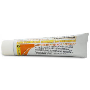 Бальзамический линимент (по Вишневскому) / Balsamic liniment