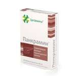 ПАНКРАМИН / PANCRAMIN
