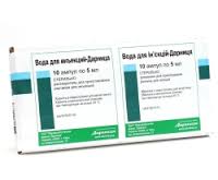 ВОДА ДЛЯ ИНЪЕКЦИЙ-ДАРНИЦА / VODA DLYA INEKTSIY-DARNITSA