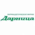 Вода д/ін Дарниця розчинник д/пригот р-ну д/ін амп 5мл N10 (5х2) конт чар уп пач*