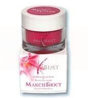 МАКСИБЮСТ маска для груди / MAXIBUST breast mask