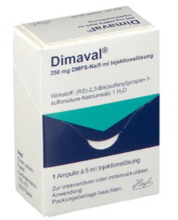 ДИМАВАЛ ампулы / DIMAVAL ampoules (DMPS)