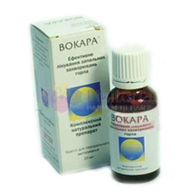 ВОКАРА / VOCARA