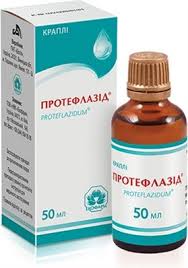 ПРОТЕФЛАЗИД капли / PROTEFLAZIDUM drops 50
