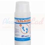 ГАЛЬМАНИН / HALMANIN