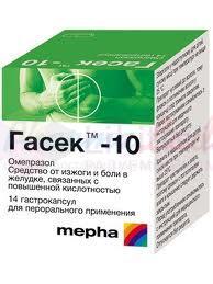 ГАСЕК-10 / GASEK-10