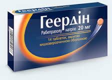 ГЕЕРДИН (Рабепразол) / GEERDIN