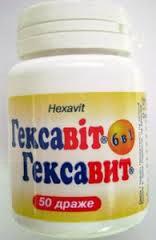 ГЕКСАВИТ / HEXAVIT
