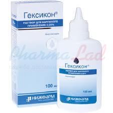 ГЕКСИКОН раствор (хлоргексидин) / HEXICON