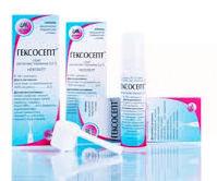 ГЕКСОСЕПТ (Гексэтидин) / GEXOCEPT