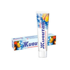 ГЕЛЬ КОСМЕТИЧЕСКИЙ ЖИВИТАН / GEL KOSMETICHESKIY ZHIVITAN