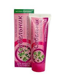Гель-бальзам для тела САБЕЛЬНИК с хондроитином / GEL-BALM
