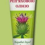 Гель-бальзам с репейным маслом / GEL-BALM