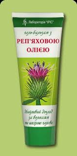 Гель-бальзам с репейным маслом / GEL-BALM