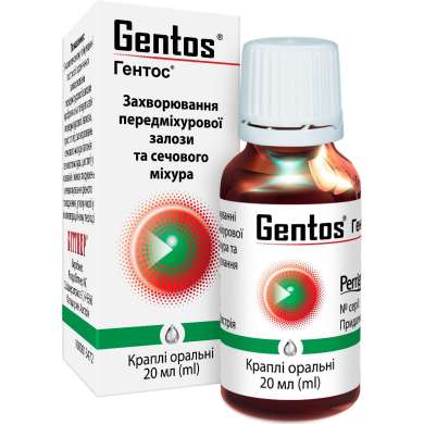 ГЕНТОС капли / GENTOS