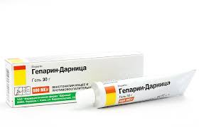 ГЕПАРИН-ДАРНИЦА / HEPARIN-DARNITSA