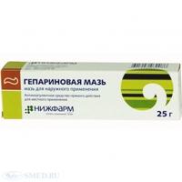 ГЕПАРИНОВАЯ МАЗЬ / HEPARIN OINTMENT