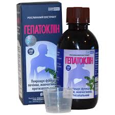 ГЕПАТОКЛИН / GEPATOKLIN