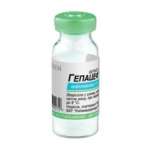 ГЕПАЦЕФ / GEPATSEF