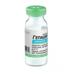 ГЕПАЦЕФ / GEPATSEF